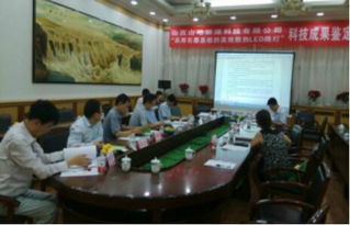 高新技術企業(yè)認定并不難 成果轉(zhuǎn)讓助你輕松達標